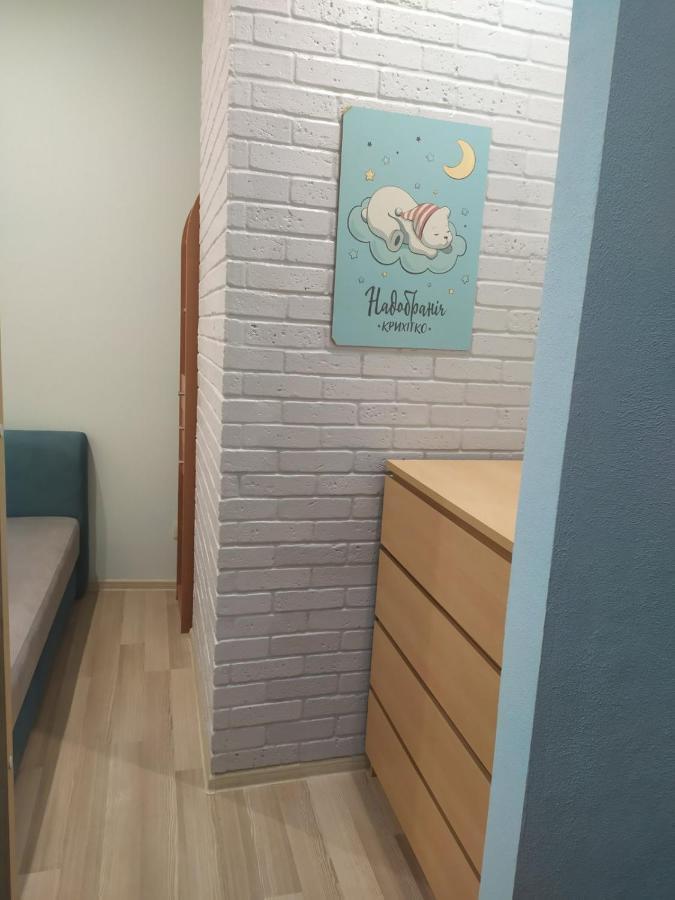 Апартаменты в ЖК Чудо-Город Одесса Экстерьер фото